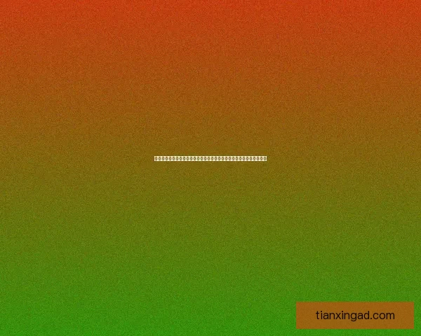 以别点我为核心，探索人与人之间的情感疏离与自我防御机制的深度剖析