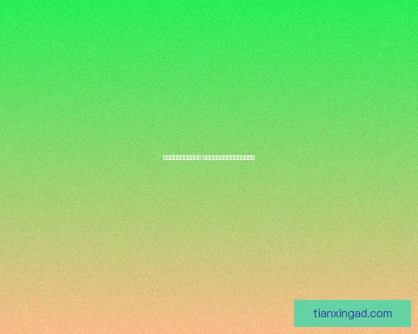 伊洛纳法术强度排行解析 哪些法术在游戏中最具优势和威力