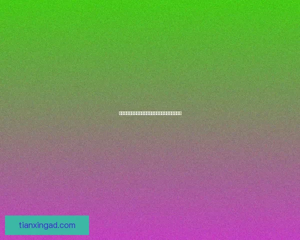 卡特琳娜最佳出装推荐与解析轻松掌握她的爆发与机动性